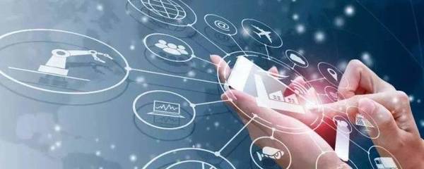 互聯網企業 定義、服務范疇與核心特征