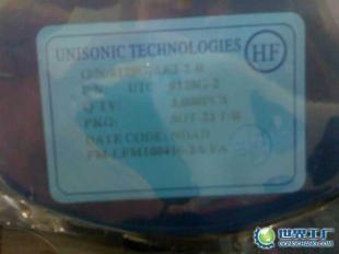 供應安防電子核心元件 UTC8128與UTC78L05解析與應用